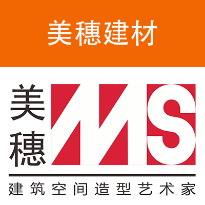1695434961-meisui